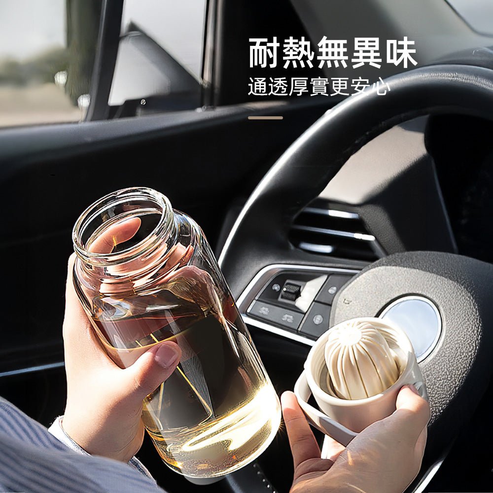 玻璃泡茶杯650ml｜一倒即泡的輕旅茶時光