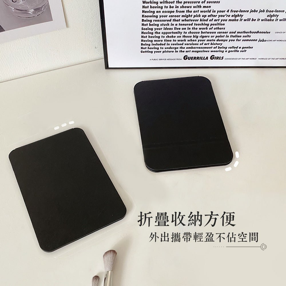折疊立式隨身鏡｜外出補妝更順手的高清小鏡子