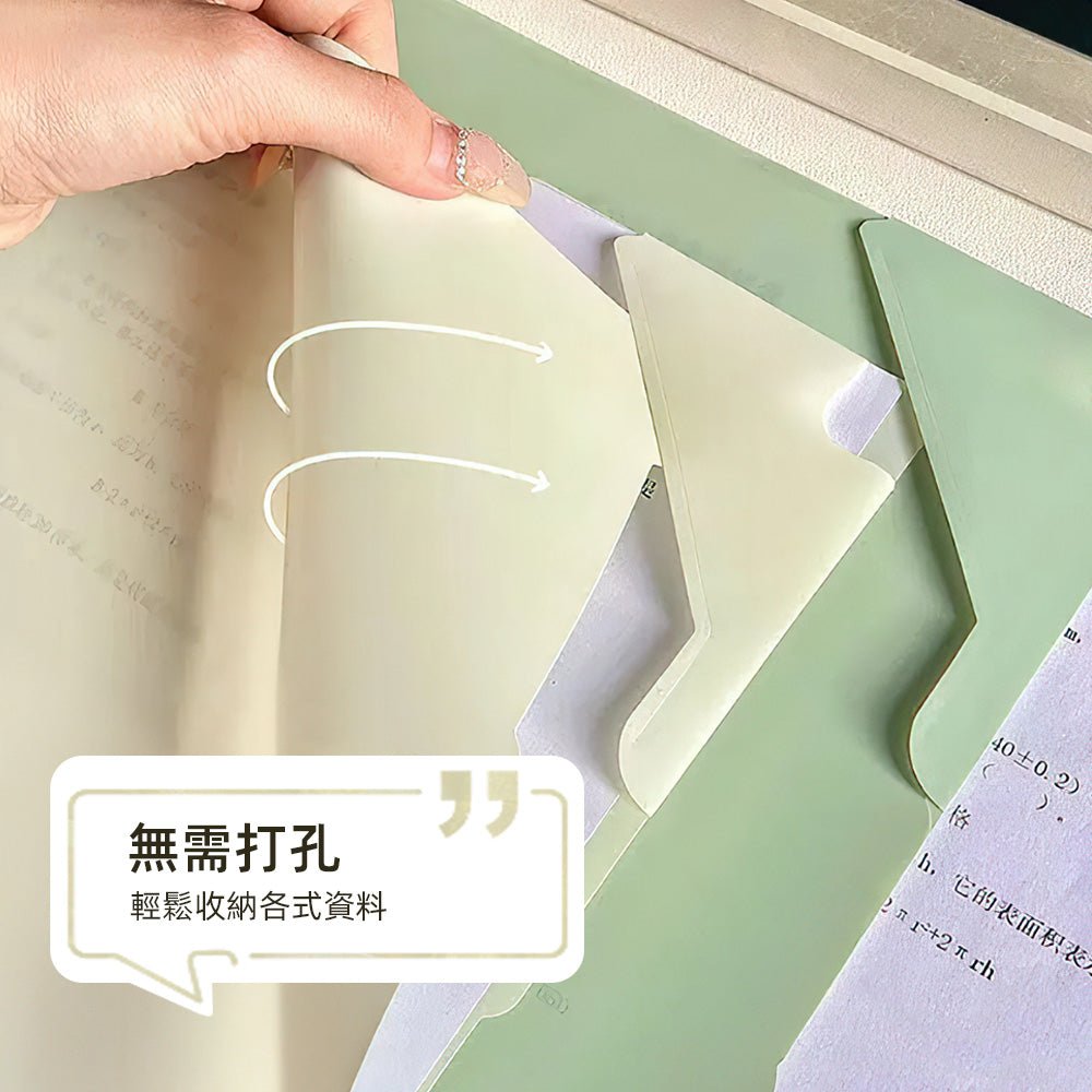漸層防漏L型文件夾15入｜不卡紙不滑落的大容量收納