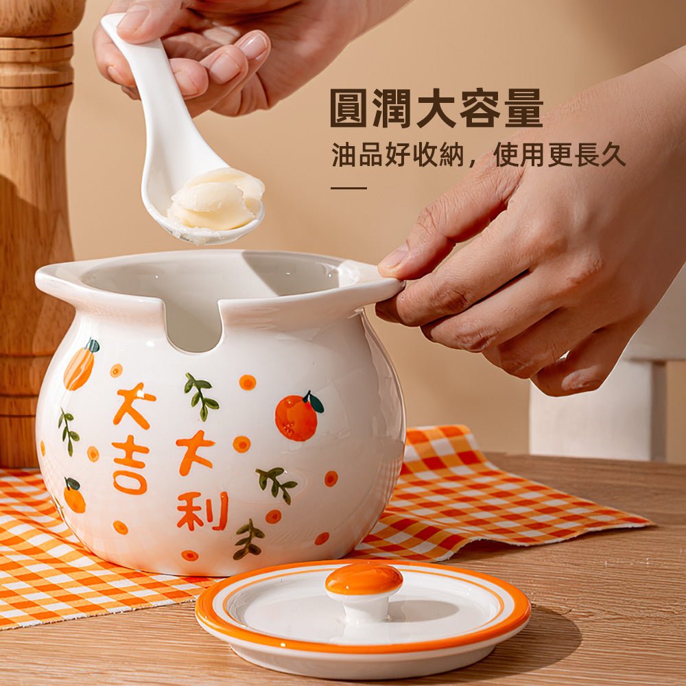 陶瓷豬油罐 1400ml｜熱油直倒不慌張，廚房多一份安心儀式感