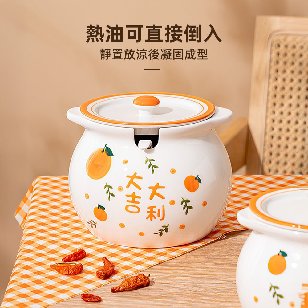 陶瓷豬油罐 1400ml｜熱油直倒不慌張，廚房多一份安心儀式感