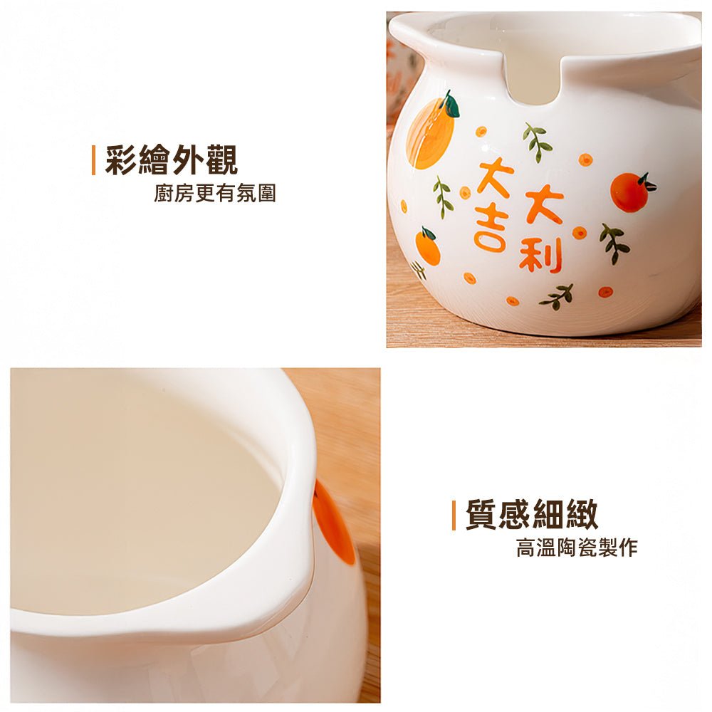 陶瓷豬油罐 1400ml｜熱油直倒不慌張，廚房多一份安心儀式感