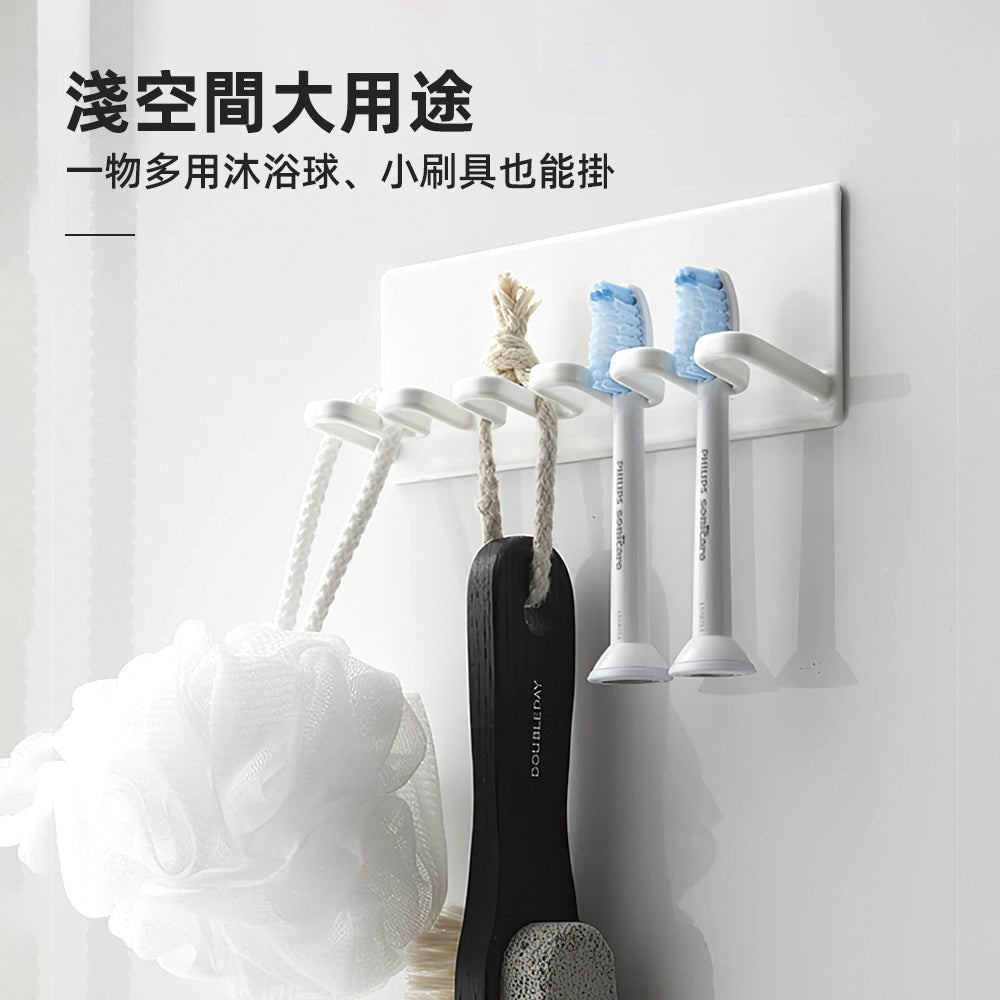 壁掛牙刷架｜不佔檯面，讓浴室回到乾爽整齊的開始
