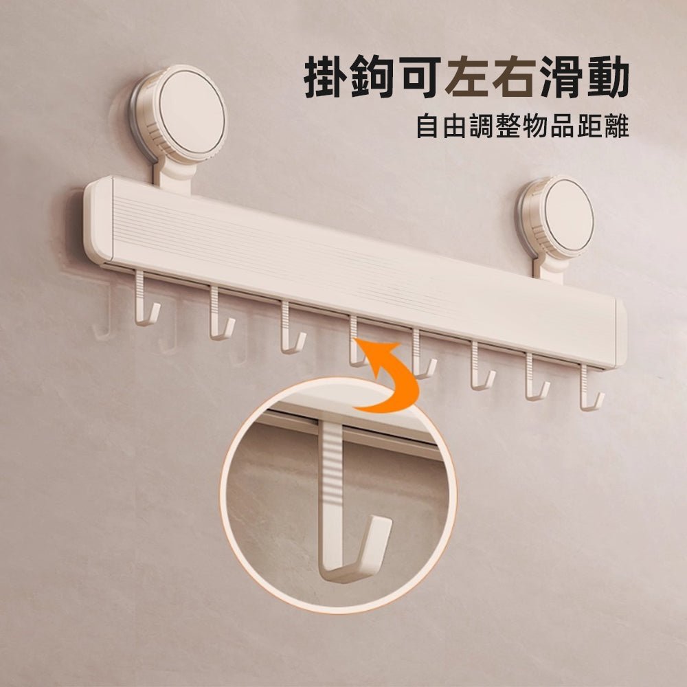 廚房吸盤掛鉤 40cm｜不用鑽牆，也能把廚房掛得井井有條