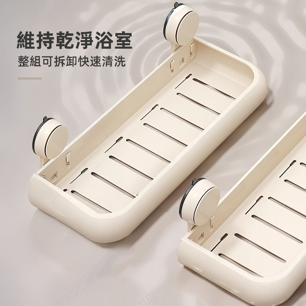 吸盤浴室置物架｜瓶罐一次排好，牆面清爽不凌亂