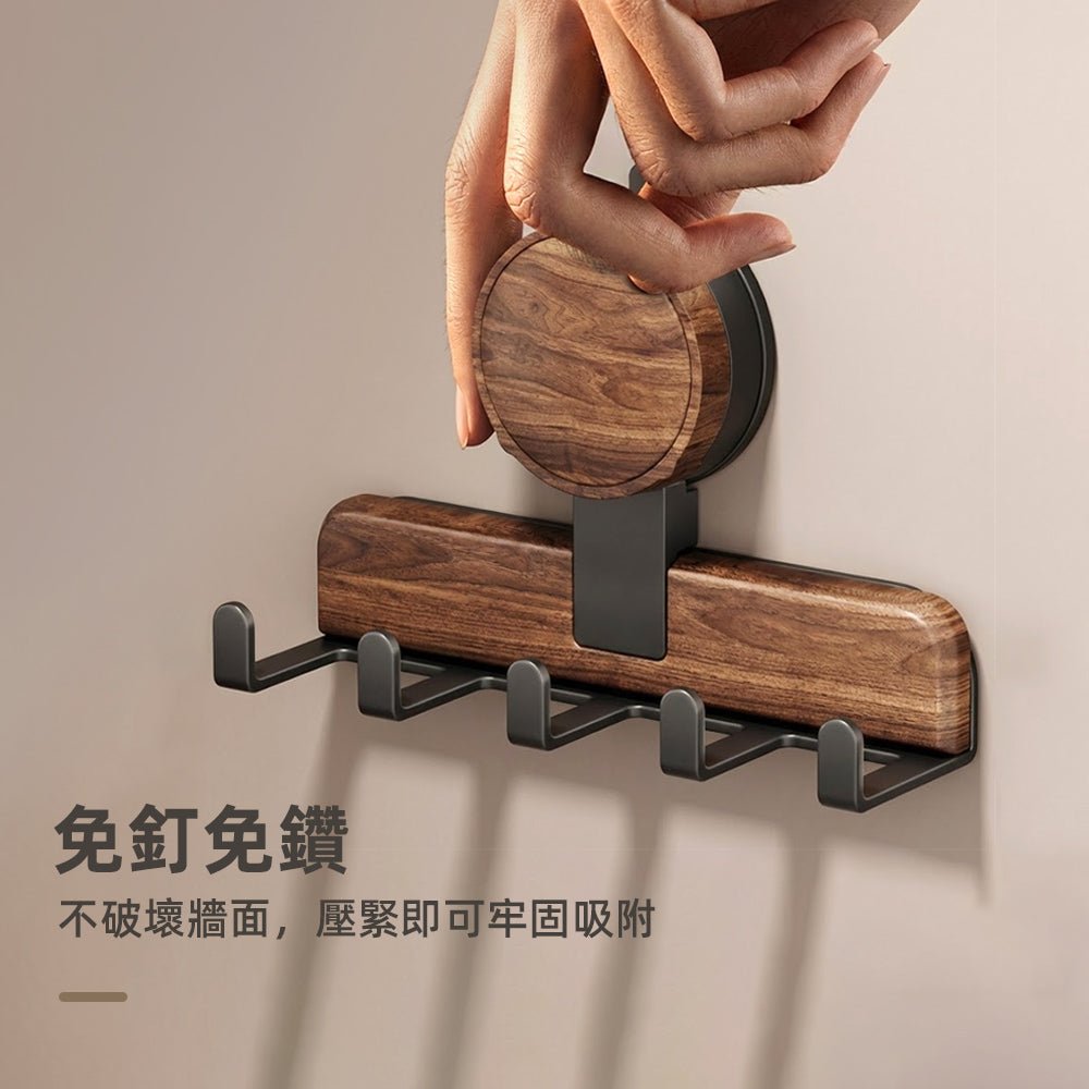 木紋吸盤無痕掛勾｜一掛即穩，牆面不留痕的質感收納