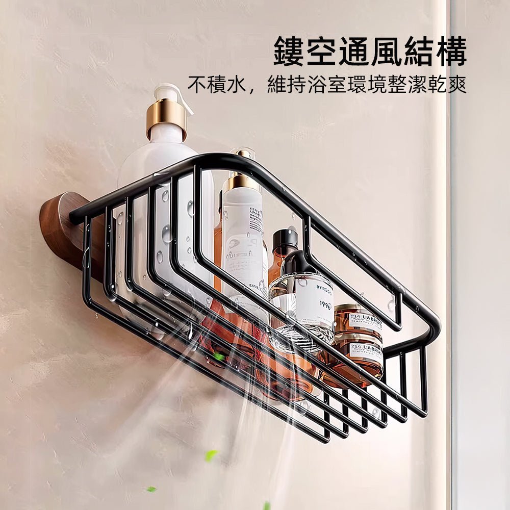 木韻浴室置物架｜洗沐用品有位置，浴室自然清爽