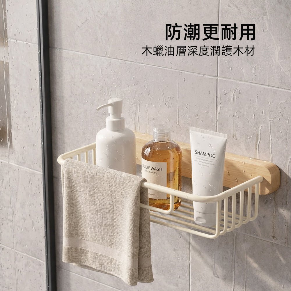 木韻浴室置物架｜洗沐用品有位置，浴室自然清爽