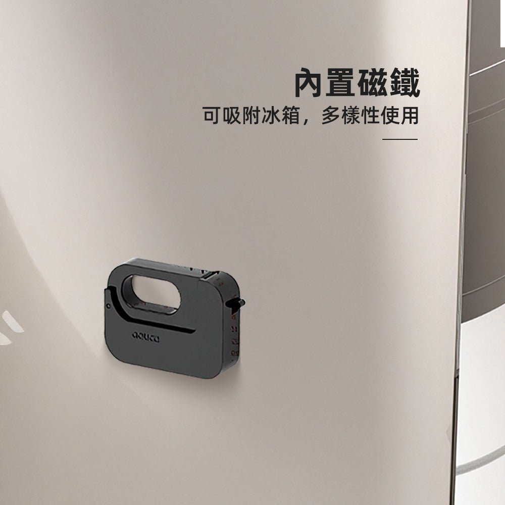 方塊磁吸封口夾三入組｜零食一夾封好，冰箱收納更順手