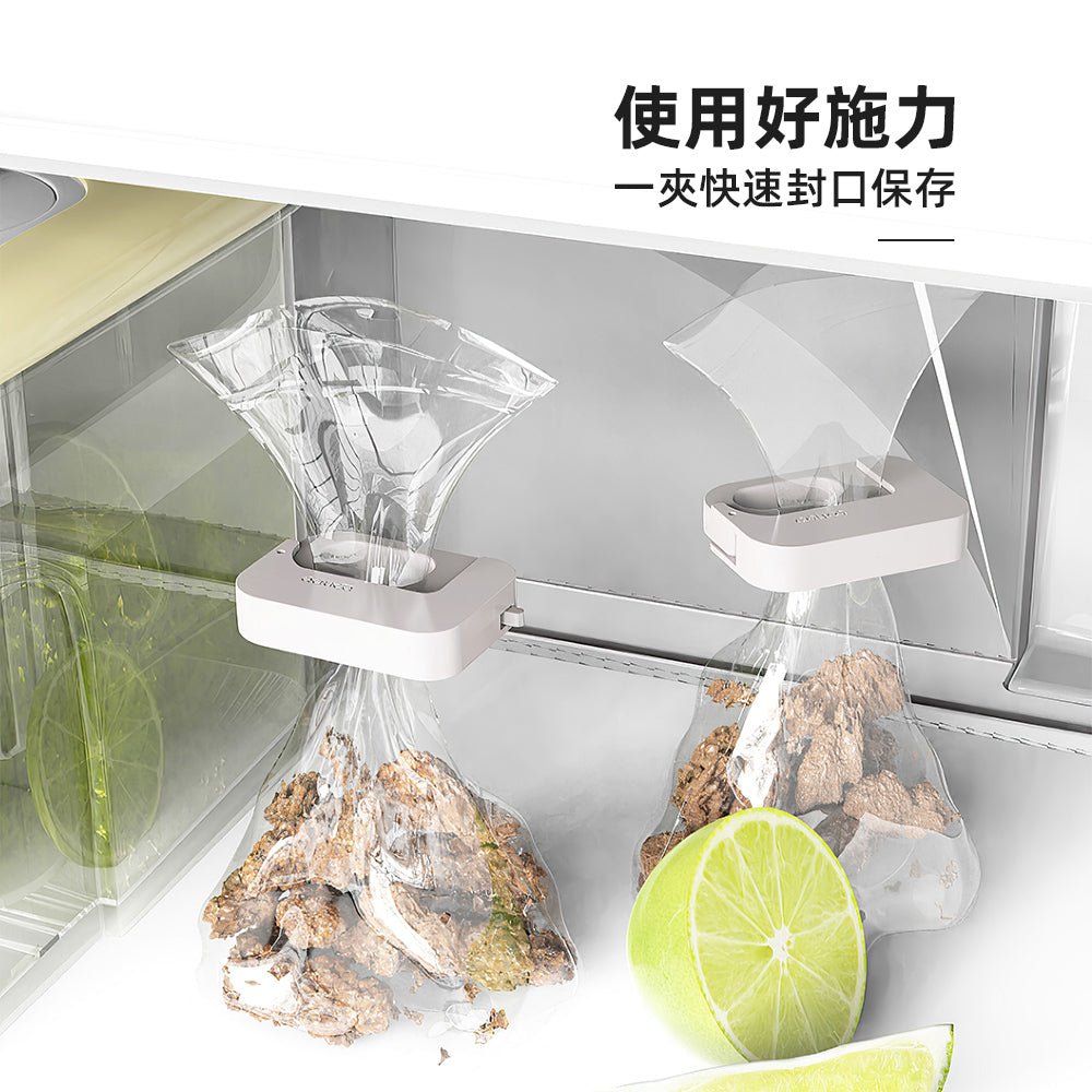 方塊磁吸封口夾三入組｜零食一夾封好，冰箱收納更順手