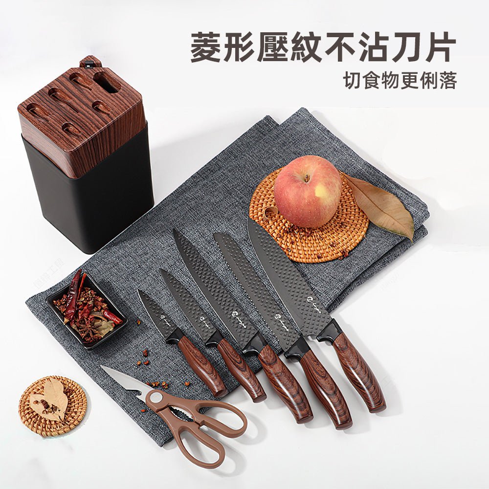 菱紋刀具七件組｜日常料理一組到位，檯面也俐落有型