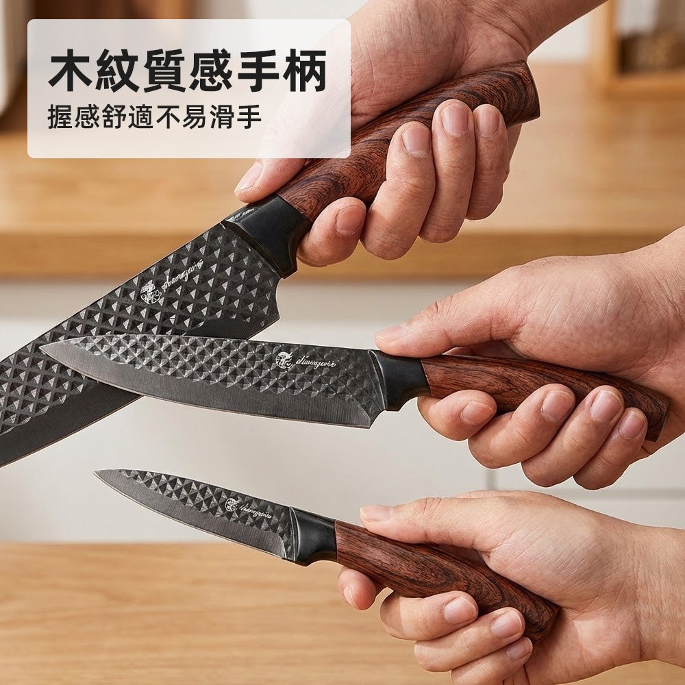 菱紋刀具七件組｜日常料理一組到位，檯面也俐落有型
