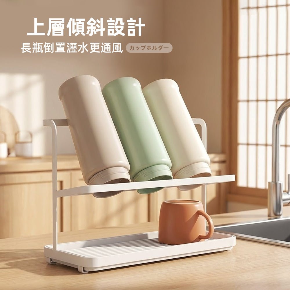 烤漆瀝水杯架｜讓杯子自然快乾的純白收納角落