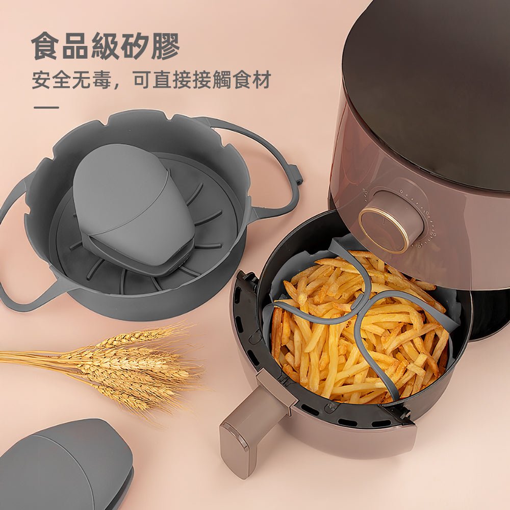 耐熱氣炸鍋矽膠烤盤｜SGS檢驗認證｜讓氣炸料理更好翻、更好洗
