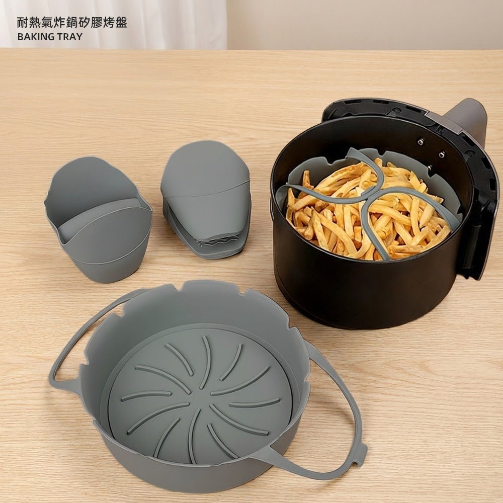 耐熱氣炸鍋矽膠烤盤｜SGS檢驗認證｜讓氣炸料理更好翻、更好洗
