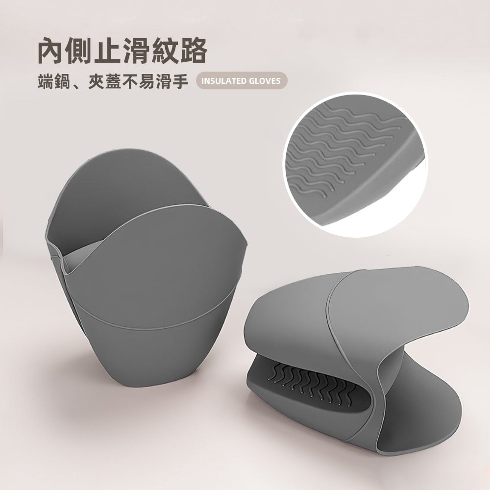 矽膠隔熱手套｜SGS檢驗認證｜高溫料理時的一份安心緩衝