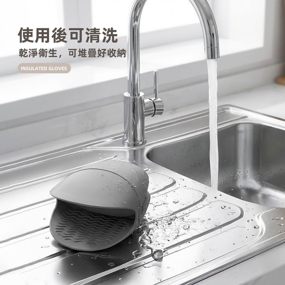 矽膠隔熱手套｜SGS檢驗認證｜高溫料理時的一份安心緩衝