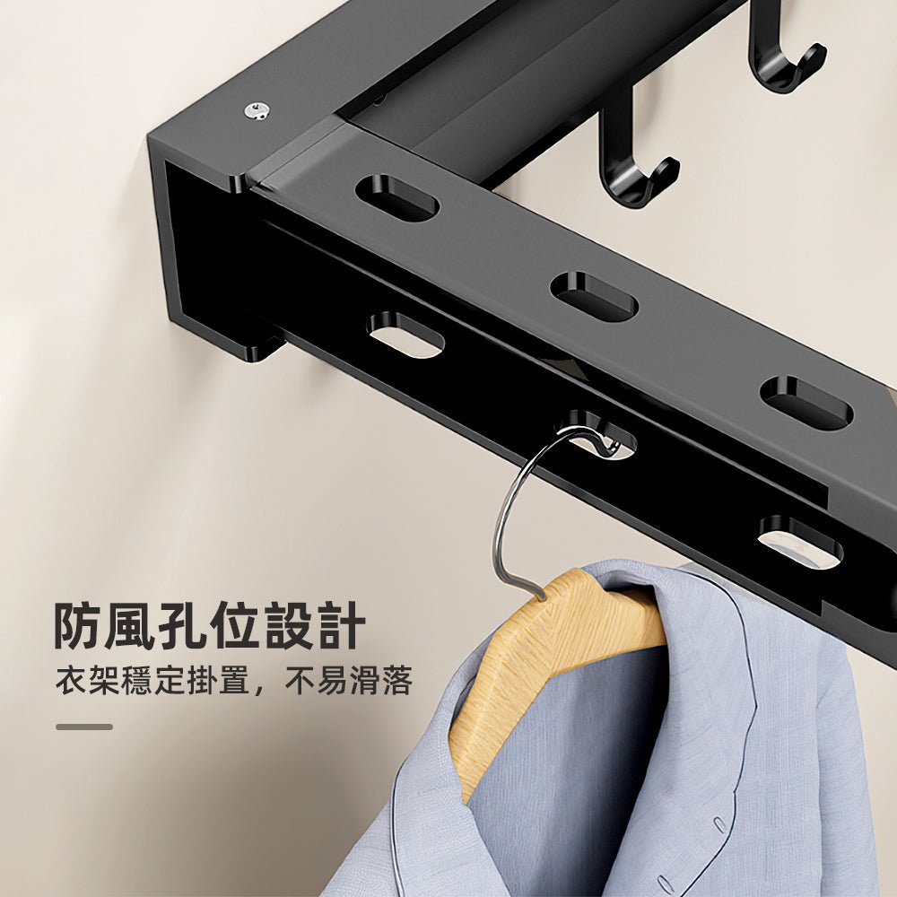 折疊拓展隱形曬衣架｜不用時貼牆收起・小空間也好曬