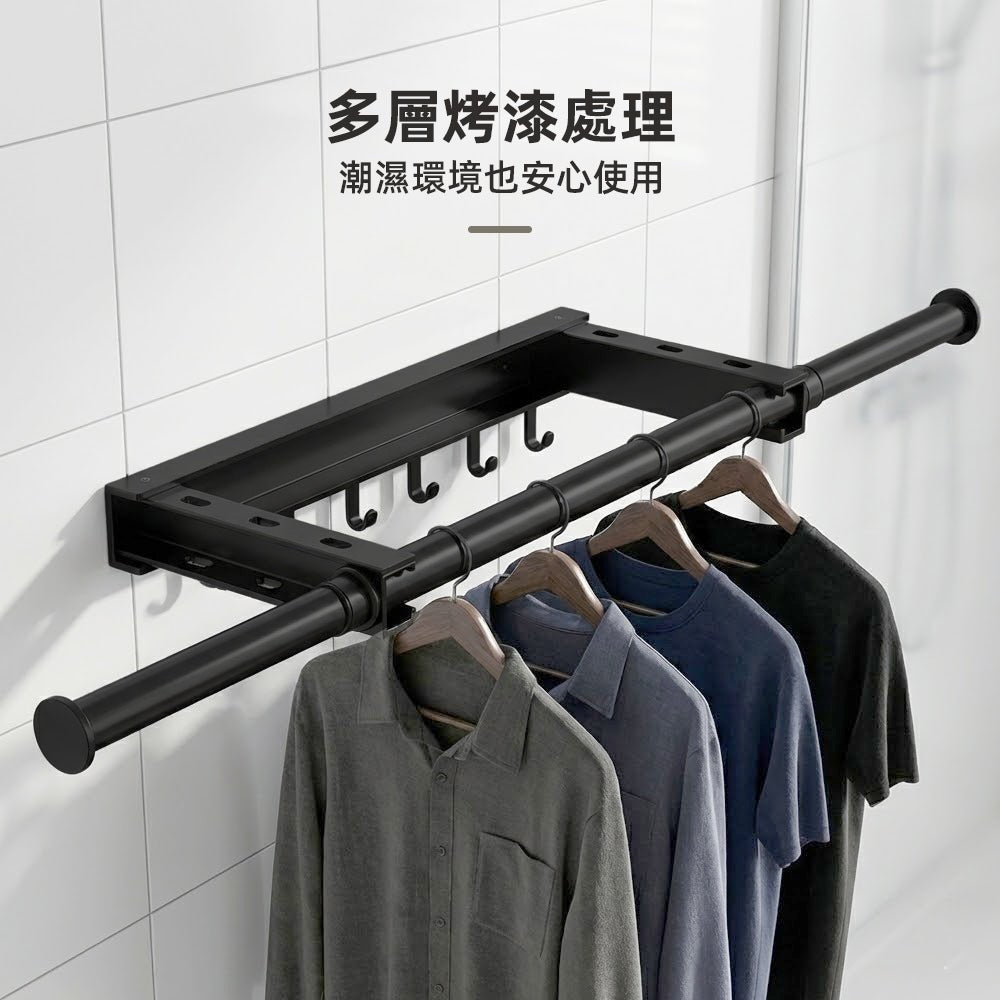 折疊拓展隱形曬衣架｜不用時貼牆收起・小空間也好曬