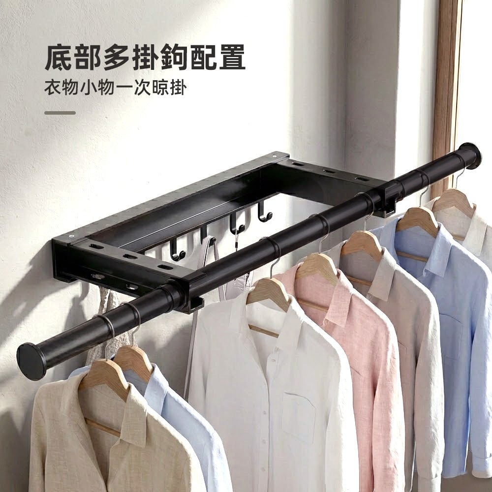 折疊拓展隱形曬衣架｜不用時貼牆收起・小空間也好曬