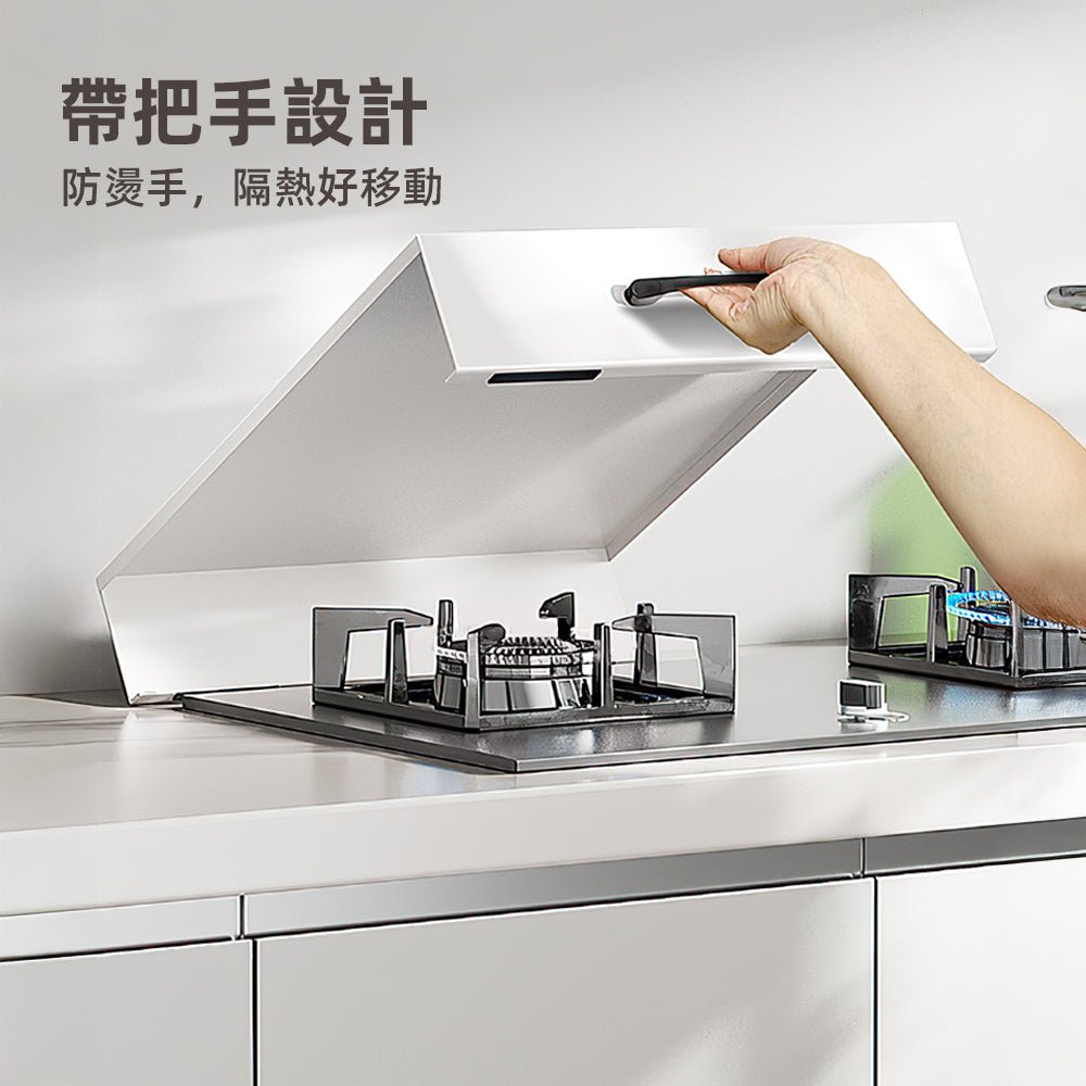 金屬瓦斯爐蓋板 35cm｜增加檯面空間好整理