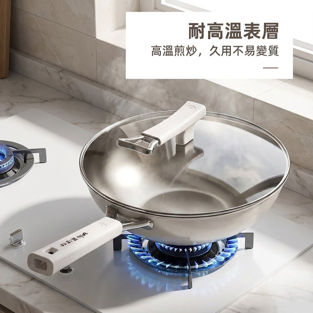 鈦陶瓷深炒不沾鍋 34cm｜少油快炒也順手・日常料理更輕鬆