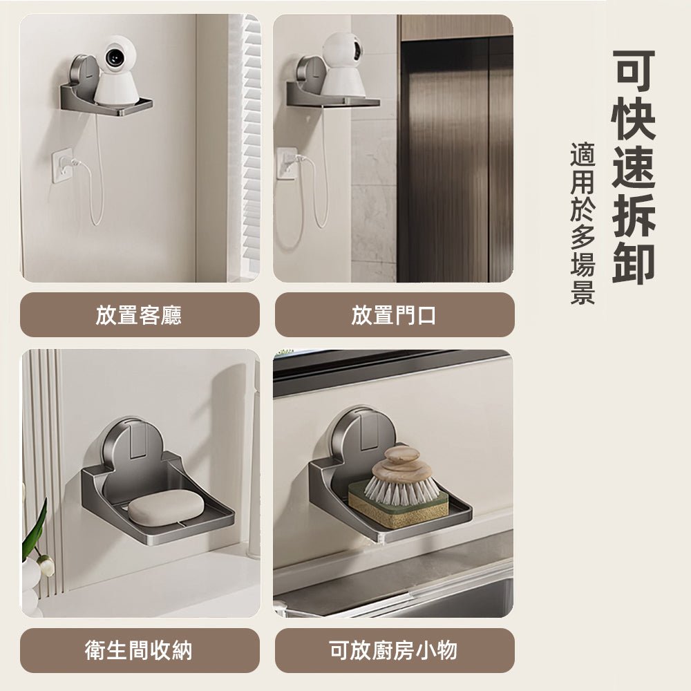 吸盤監視器支架｜免打孔安裝・視角正反都好調