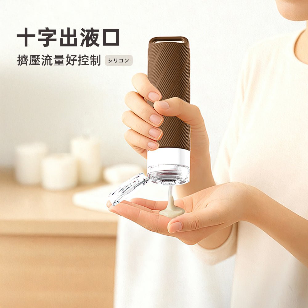 可倒掛矽膠乳液分裝瓶 4 入組｜旅行不殘留