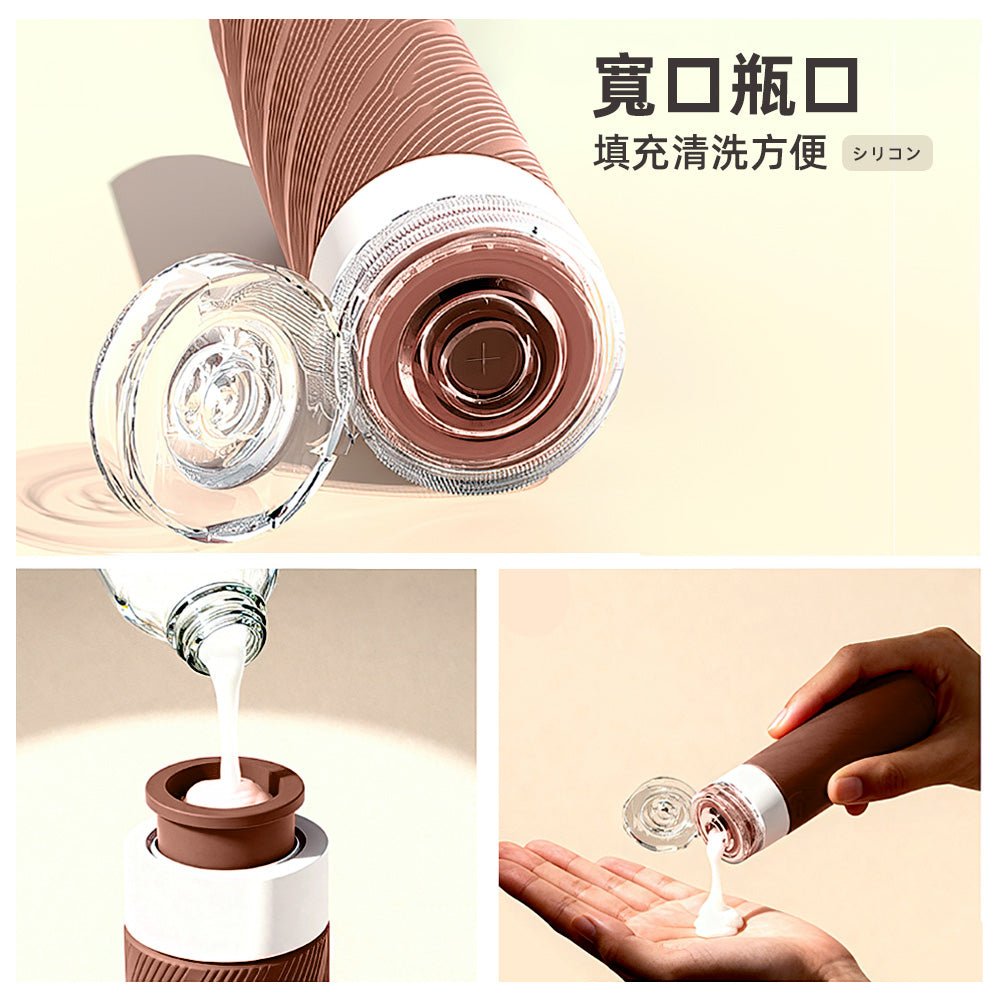 可倒掛矽膠乳液分裝瓶 4 入組｜旅行不殘留