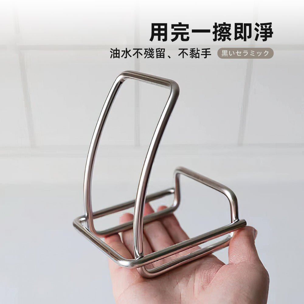 陶瓷鍋蓋架｜料理中隨手放好鍋蓋・檯面不再濕一圈