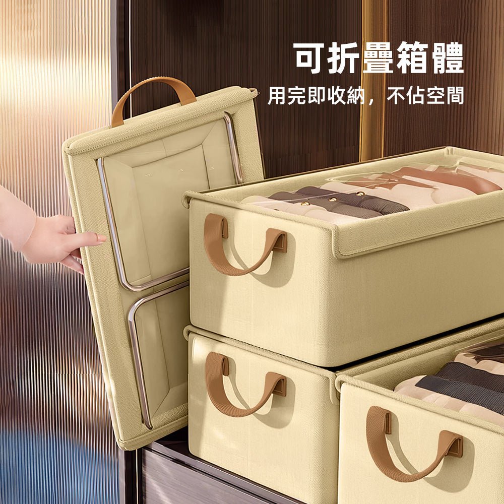 透視帶蓋衣服收納箱｜防塵好找可折疊
