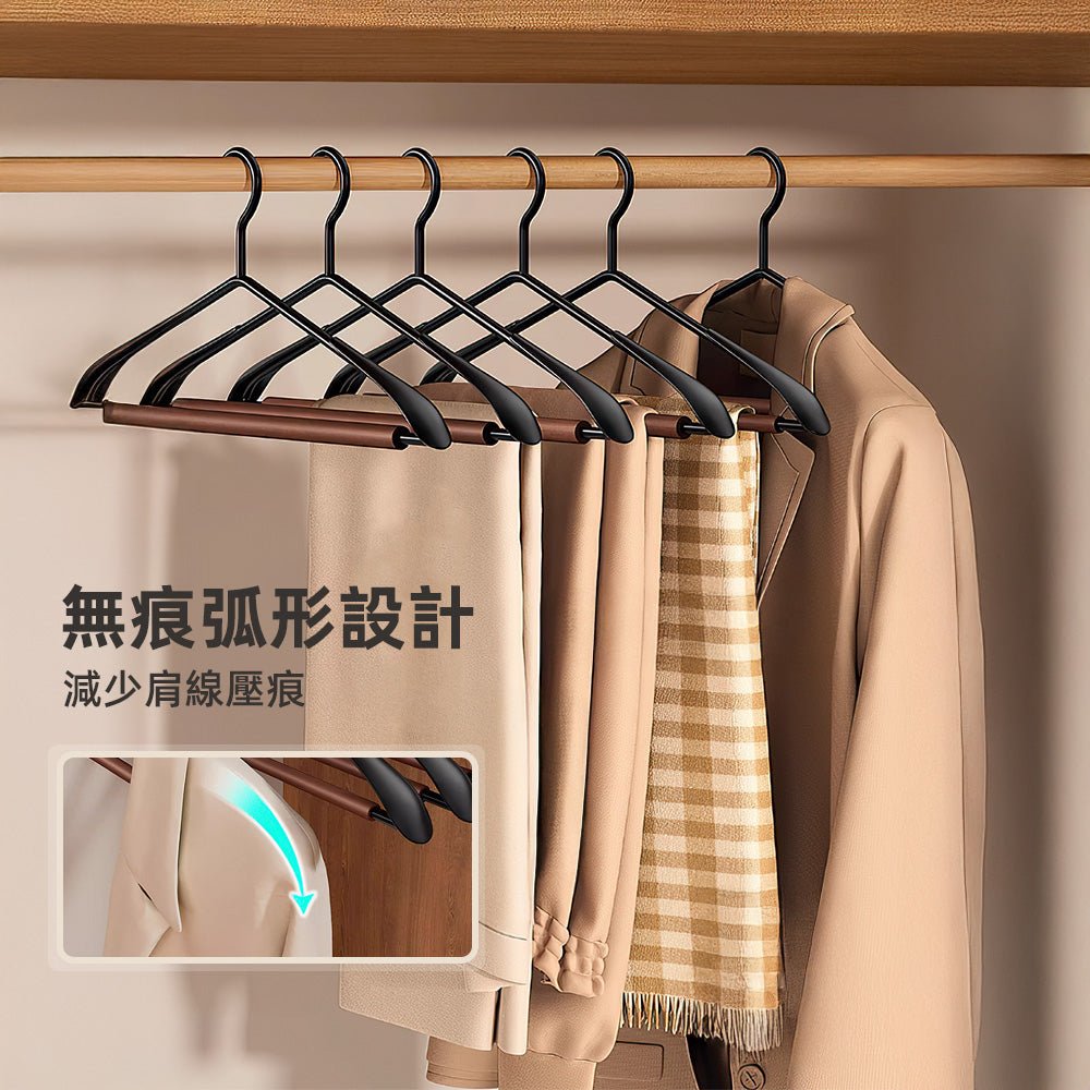 深霧質感無痕衣架 5 入組｜加寬不留痕