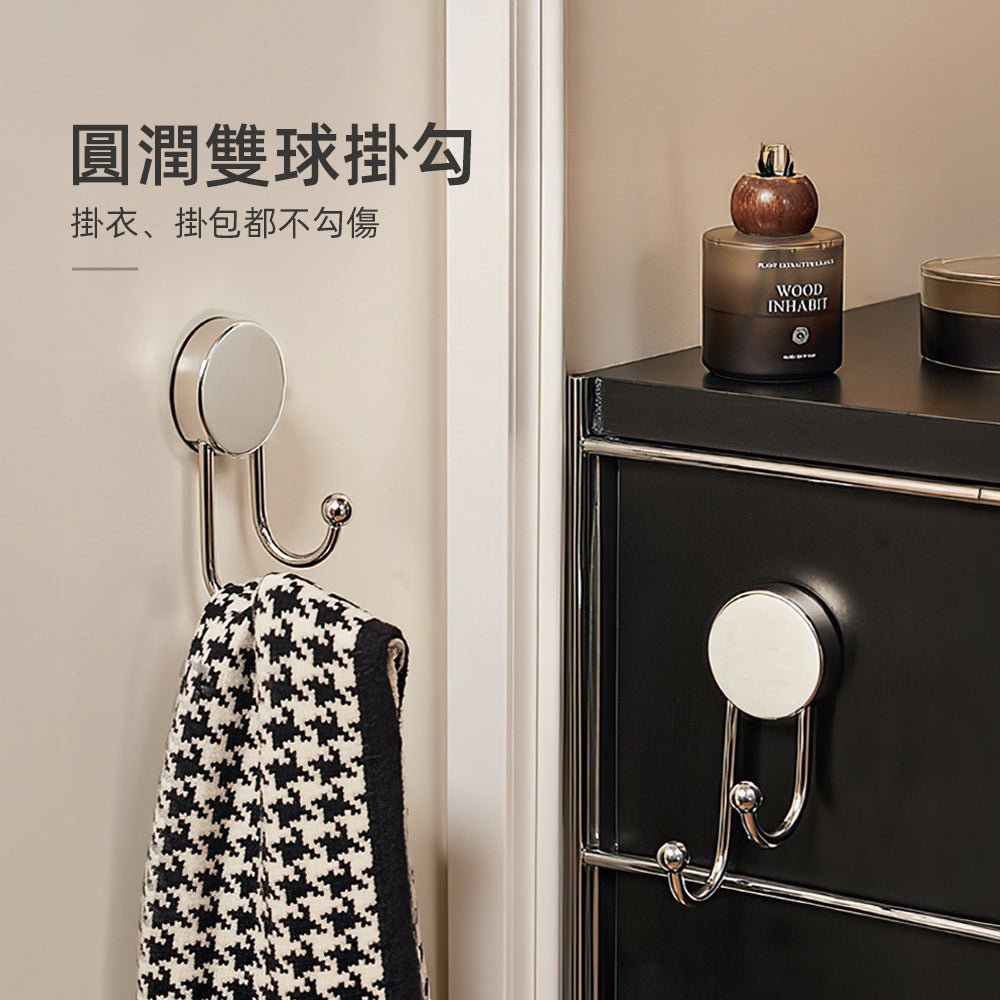 質感不鏽鋼吸盤掛鉤｜一壓上牆不傷牆・圓潤雙球不勾傷衣物