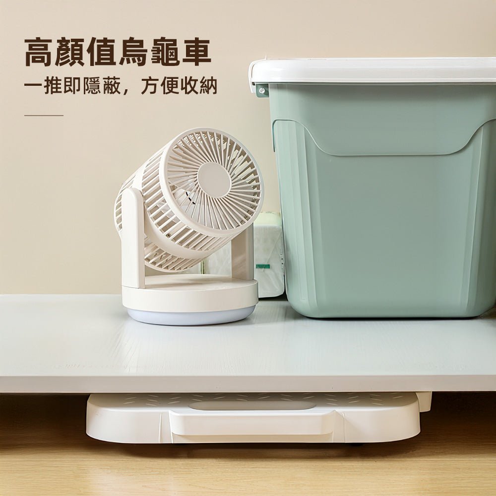 家用烏龜車｜重物底下一墊，清掃移動都輕鬆