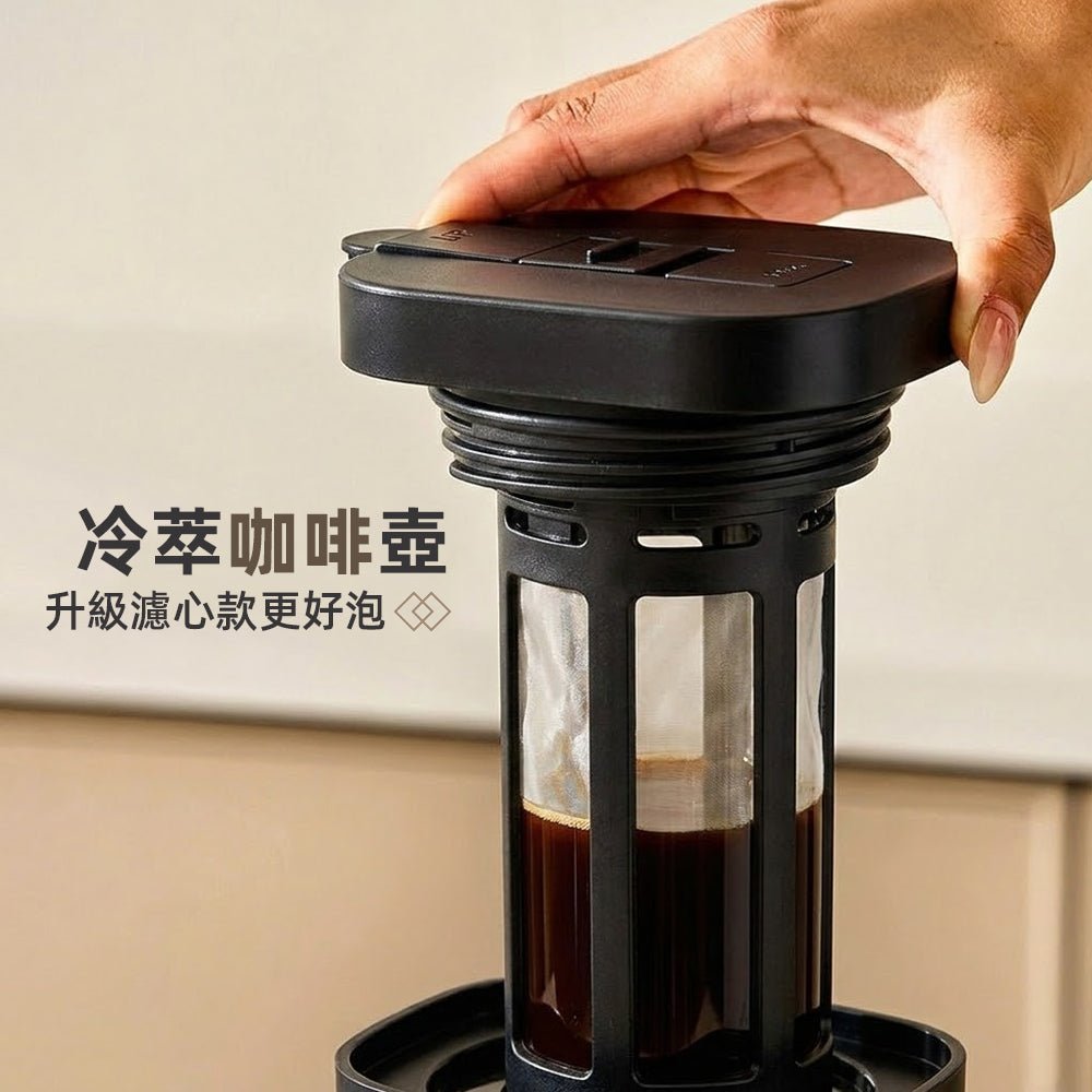 冷萃咖啡好搭檔｜耐熱冷水壺・自製健康飲品