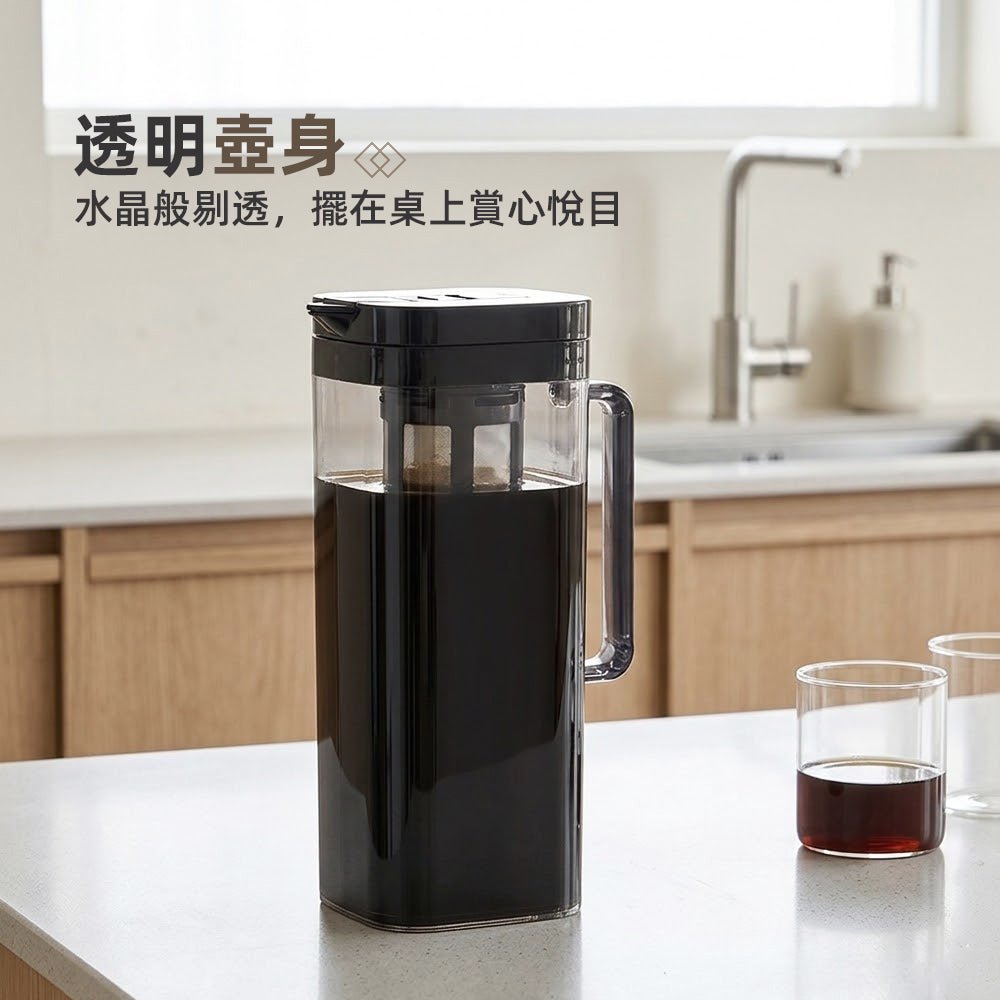 冷萃咖啡好搭檔｜耐熱冷水壺・自製健康飲品