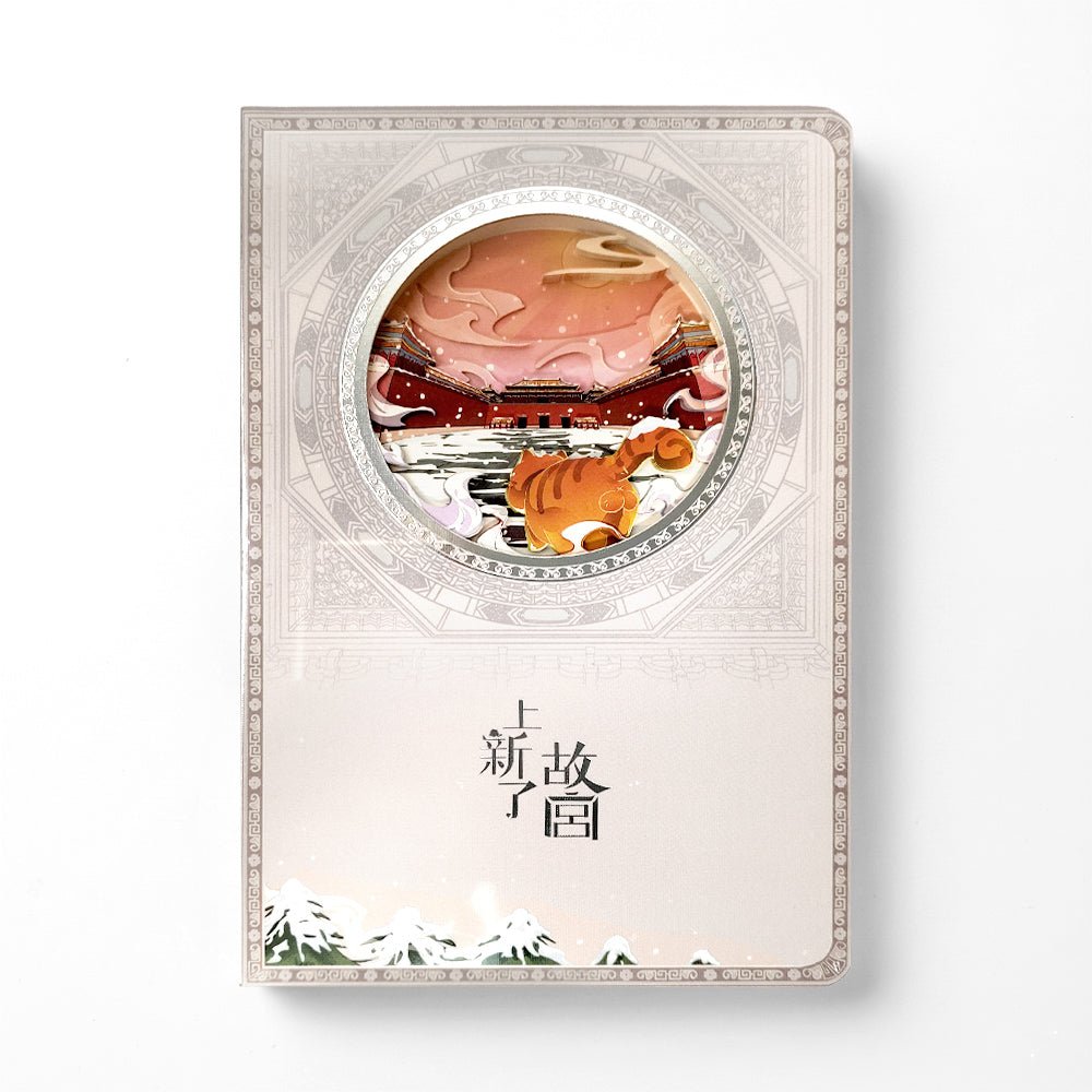 紙雕筆記本｜承載東方文化底蘊・讓書寫成為一場視覺盛宴