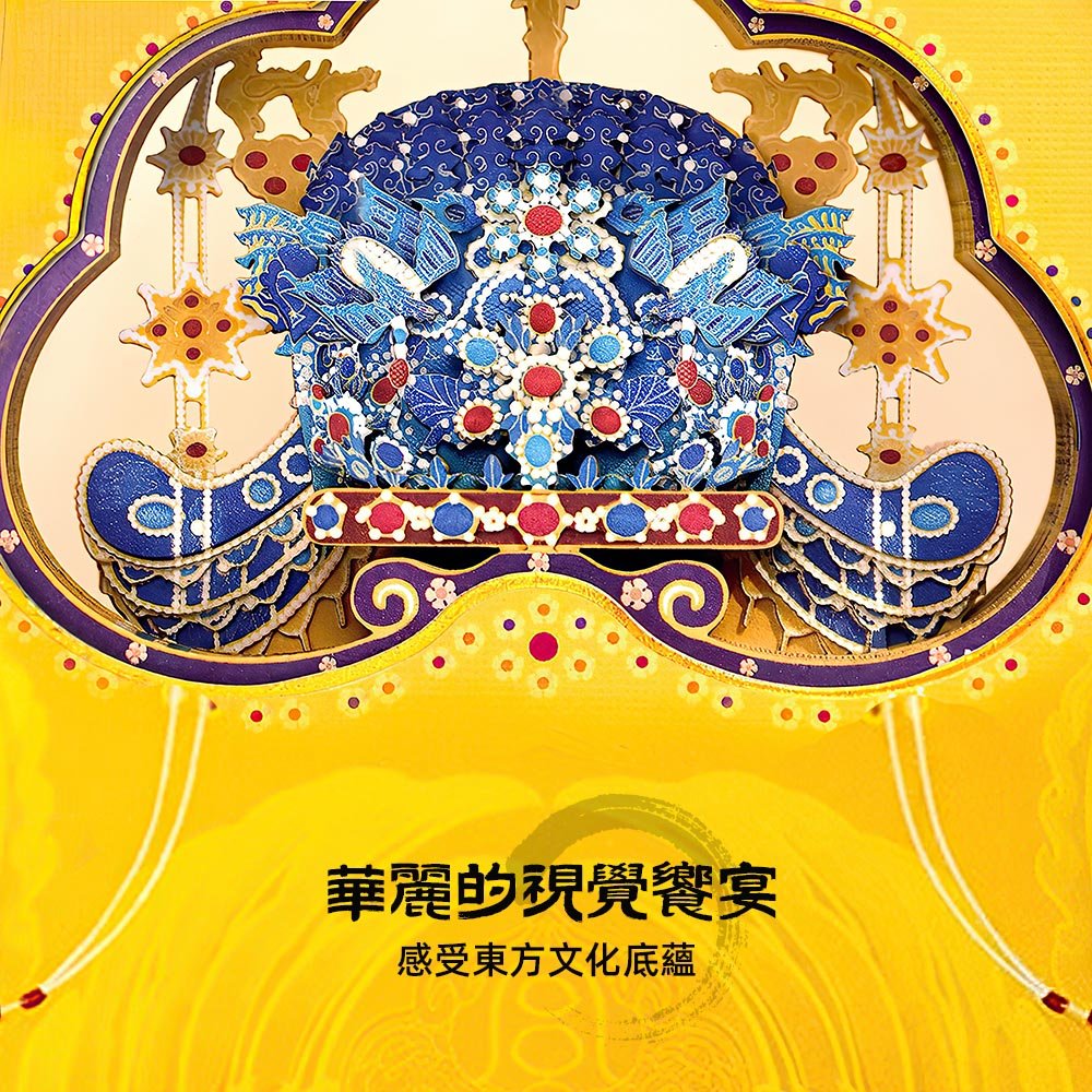 紙雕筆記本｜承載東方文化底蘊・讓書寫成為一場視覺盛宴
