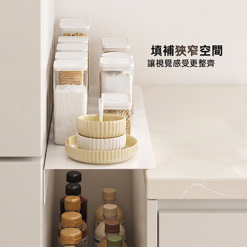 磁吸縫隙擋板｜冰箱與櫃體夾縫秒變延伸台面
