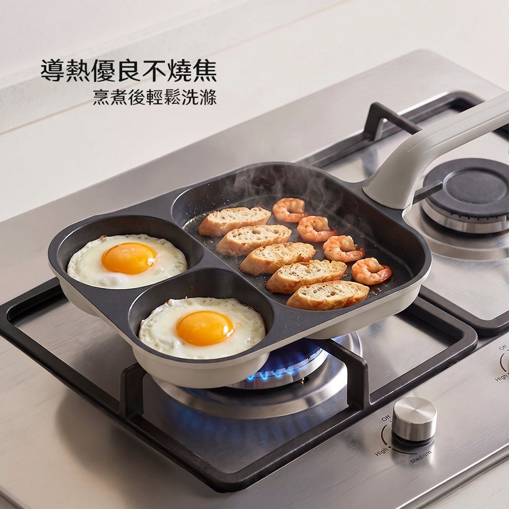 分格鈦陶瓷煎蛋鍋｜一鍋同時煎蛋煎肉，早餐不用等