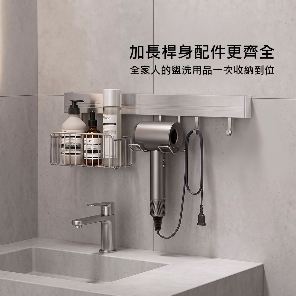 不鏽鋼壁掛置物架｜免鑽孔貼牆裝・吹風機也能好好收納