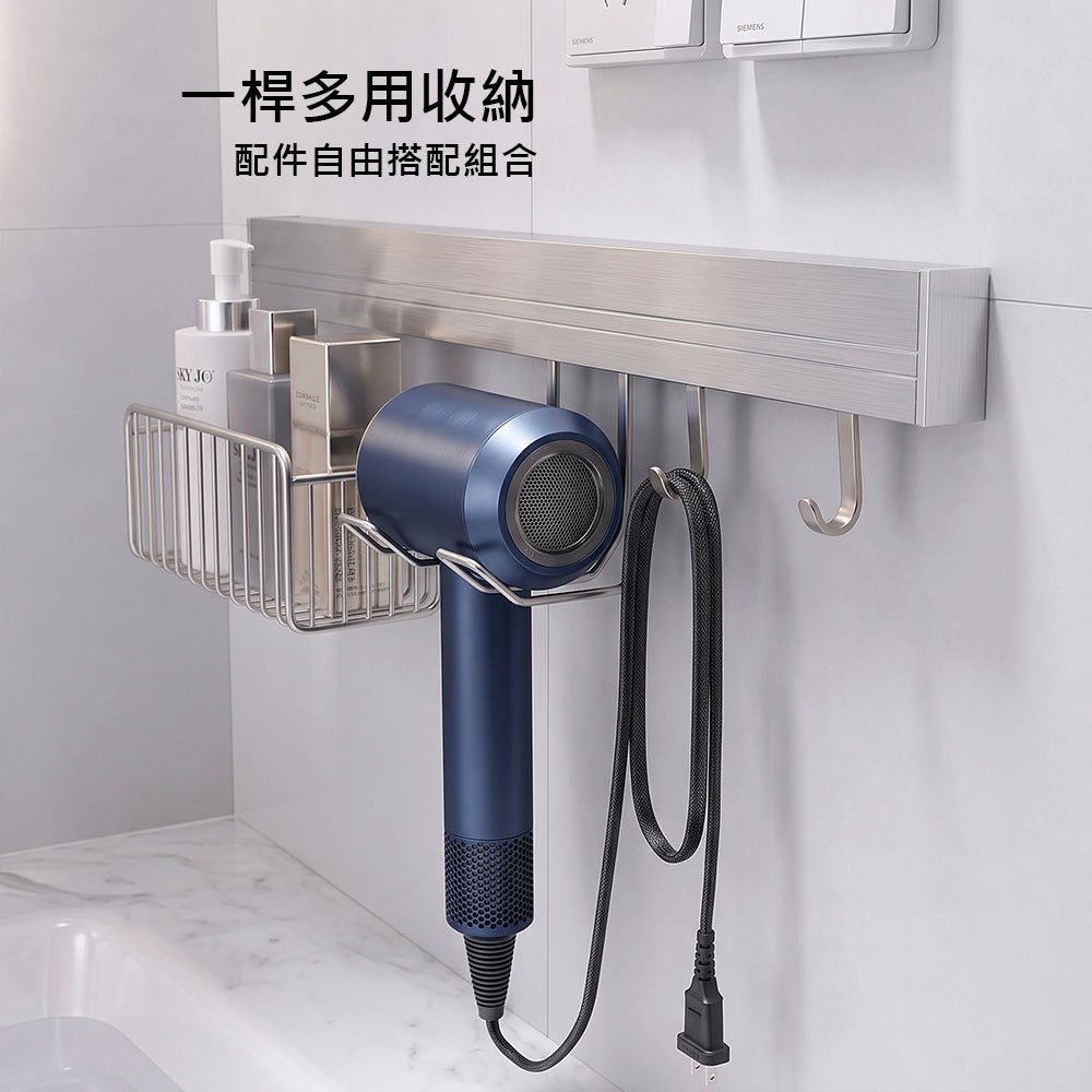 不鏽鋼壁掛置物架｜免鑽孔貼牆裝・吹風機也能好好收納
