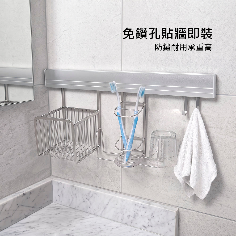 不鏽鋼壁掛短桿架｜鏡櫃旁畸零空間秒變收納區・免鑽孔即裝