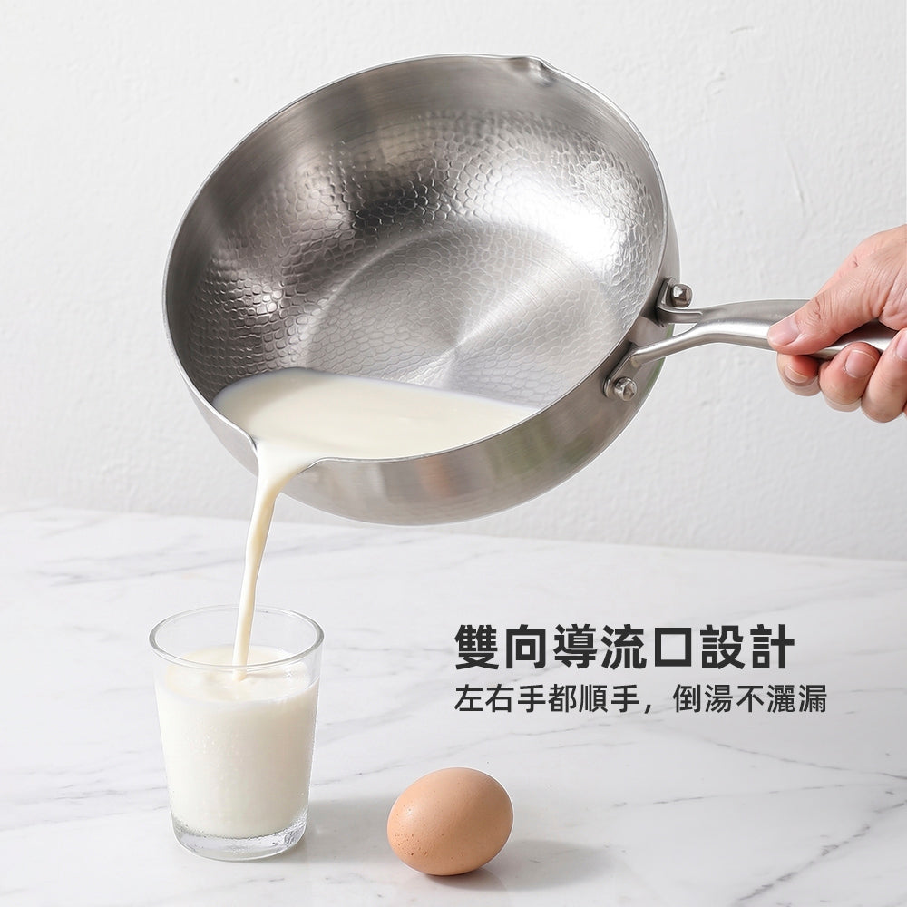 純鈦雪平鍋22cm｜左右導流不灑漏・一人份湯品輕鬆上手