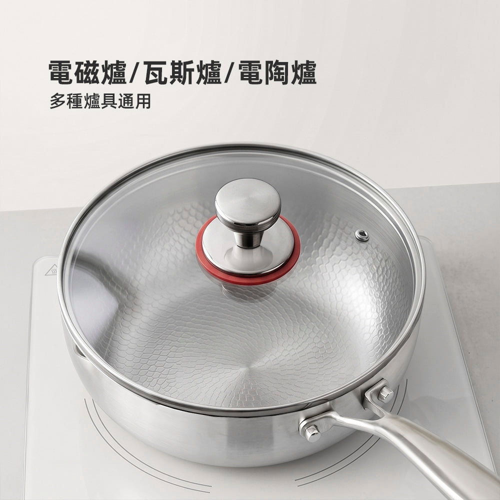 純鈦雪平鍋22cm｜左右導流不灑漏・一人份湯品輕鬆上手