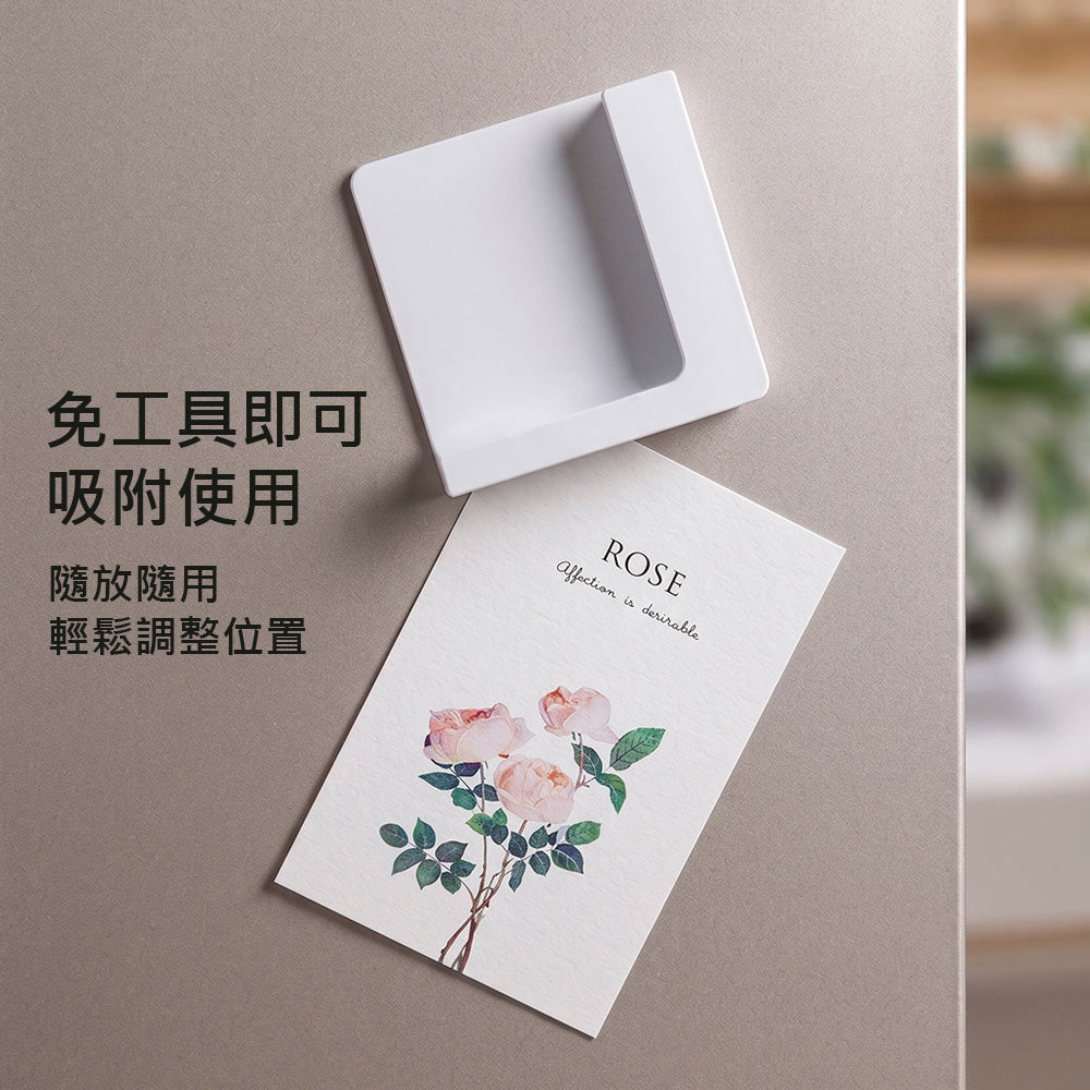 磁吸手機架｜冰箱側邊一吸就站穩，邊煮邊看食譜不沾油