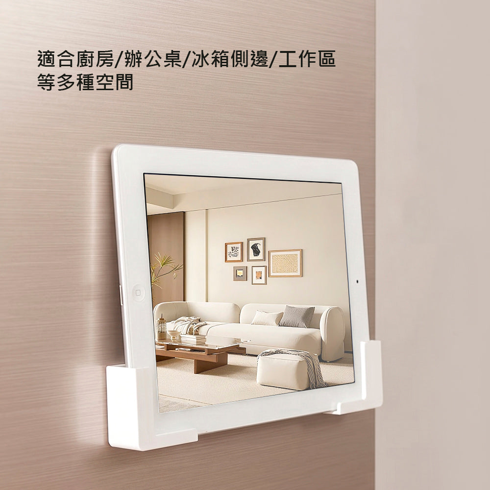 磁吸手機架｜冰箱側邊一吸就站穩，邊煮邊看食譜不沾油