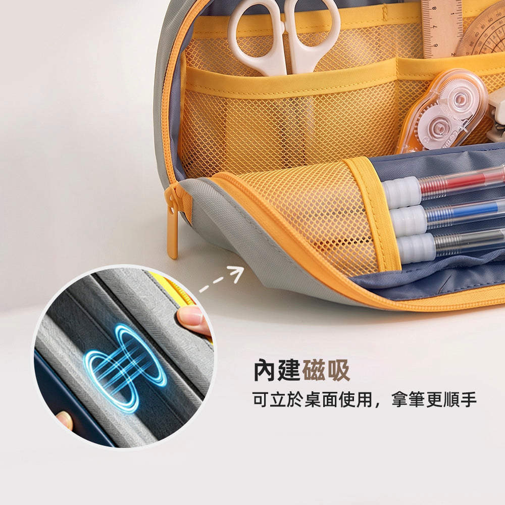 可立式磁吸大容量筆袋｜文具分層插放・閤蓋立於桌面不佔位