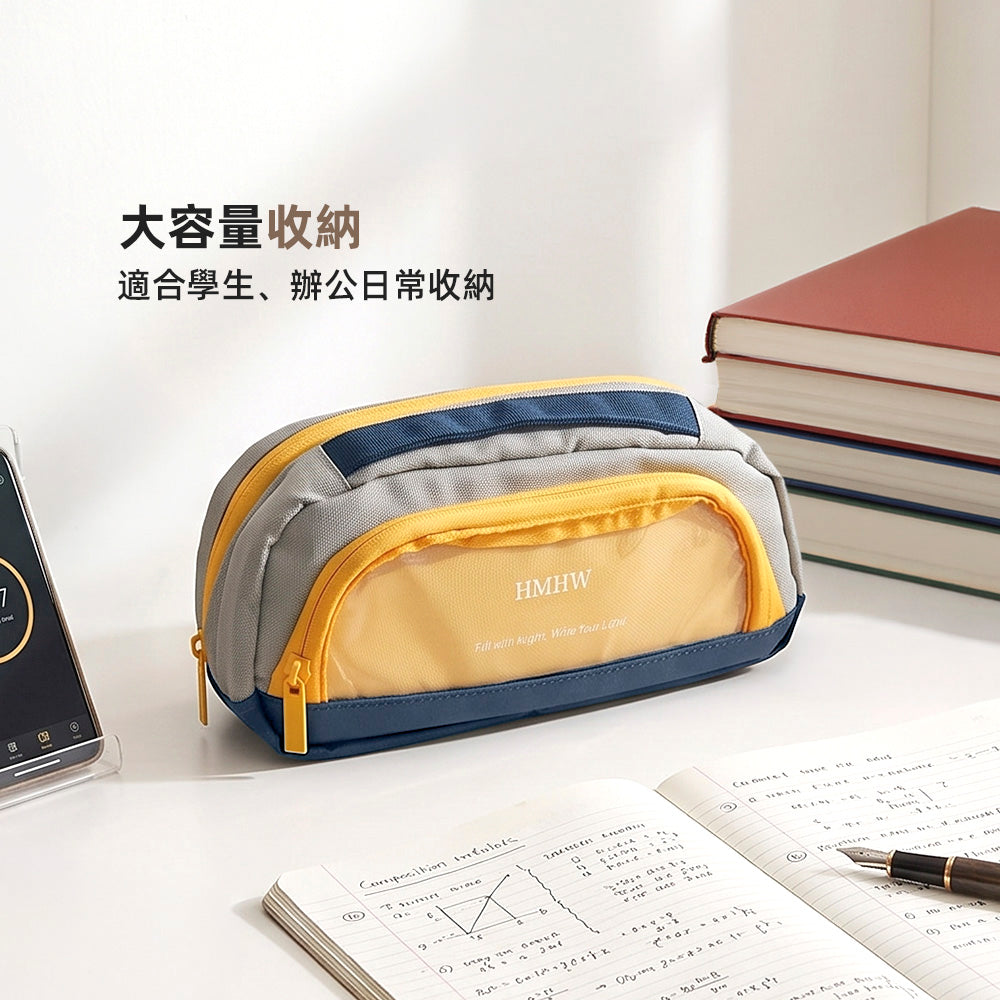 可立式磁吸大容量筆袋｜文具分層插放・閤蓋立於桌面不佔位