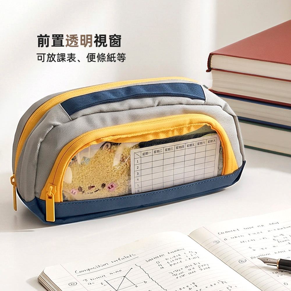 可立式磁吸大容量筆袋｜文具分層插放・閤蓋立於桌面不佔位